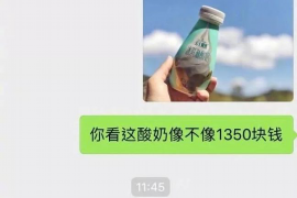 怀宁讨债公司如何把握上门催款的时机